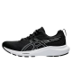 ASICS GEL CONTEND 1012B681 002