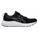ASICS GEL CONTEND 1012B681 002